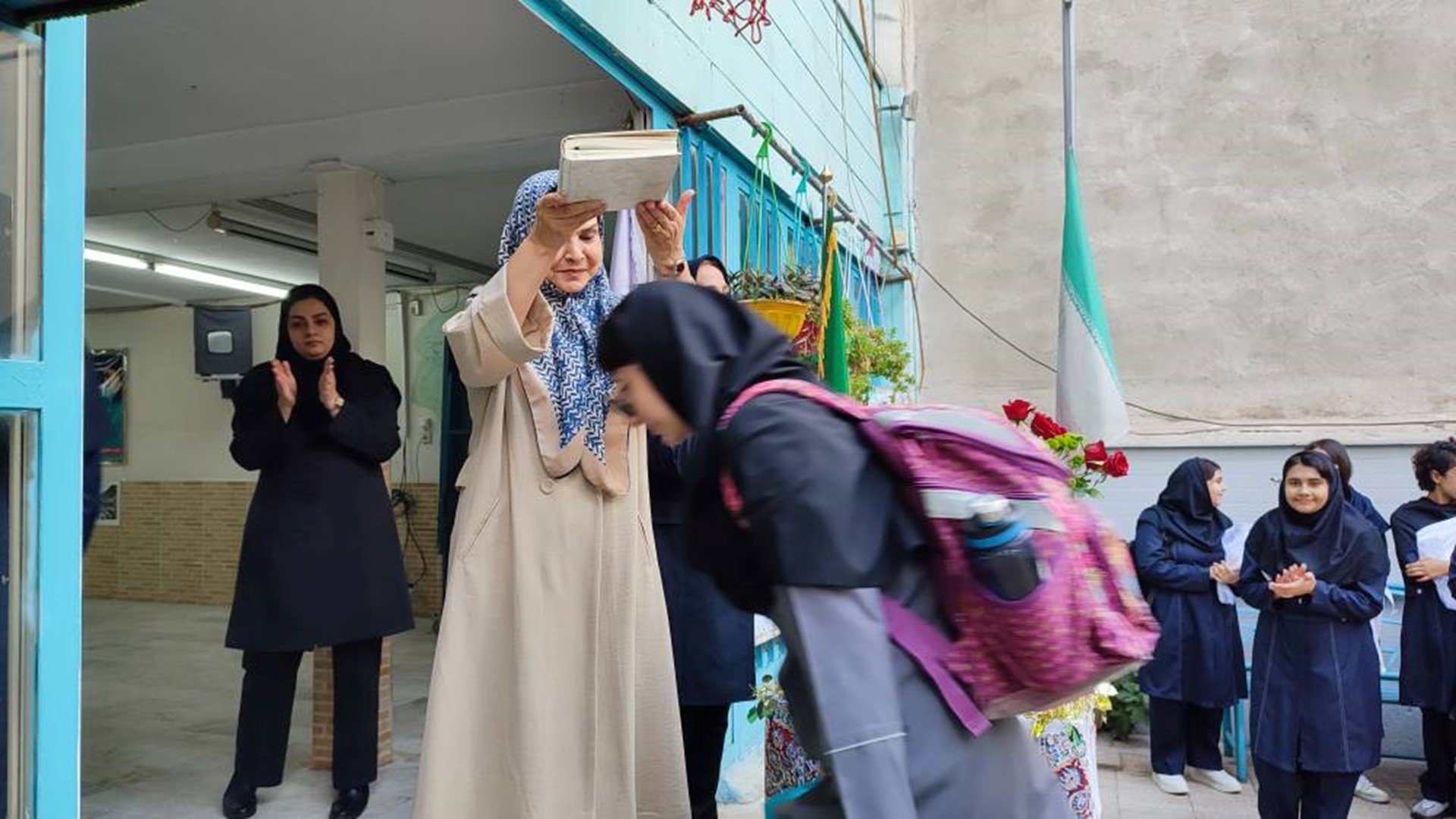 آغاز سال تحصیلی 1405-1404 مبارک