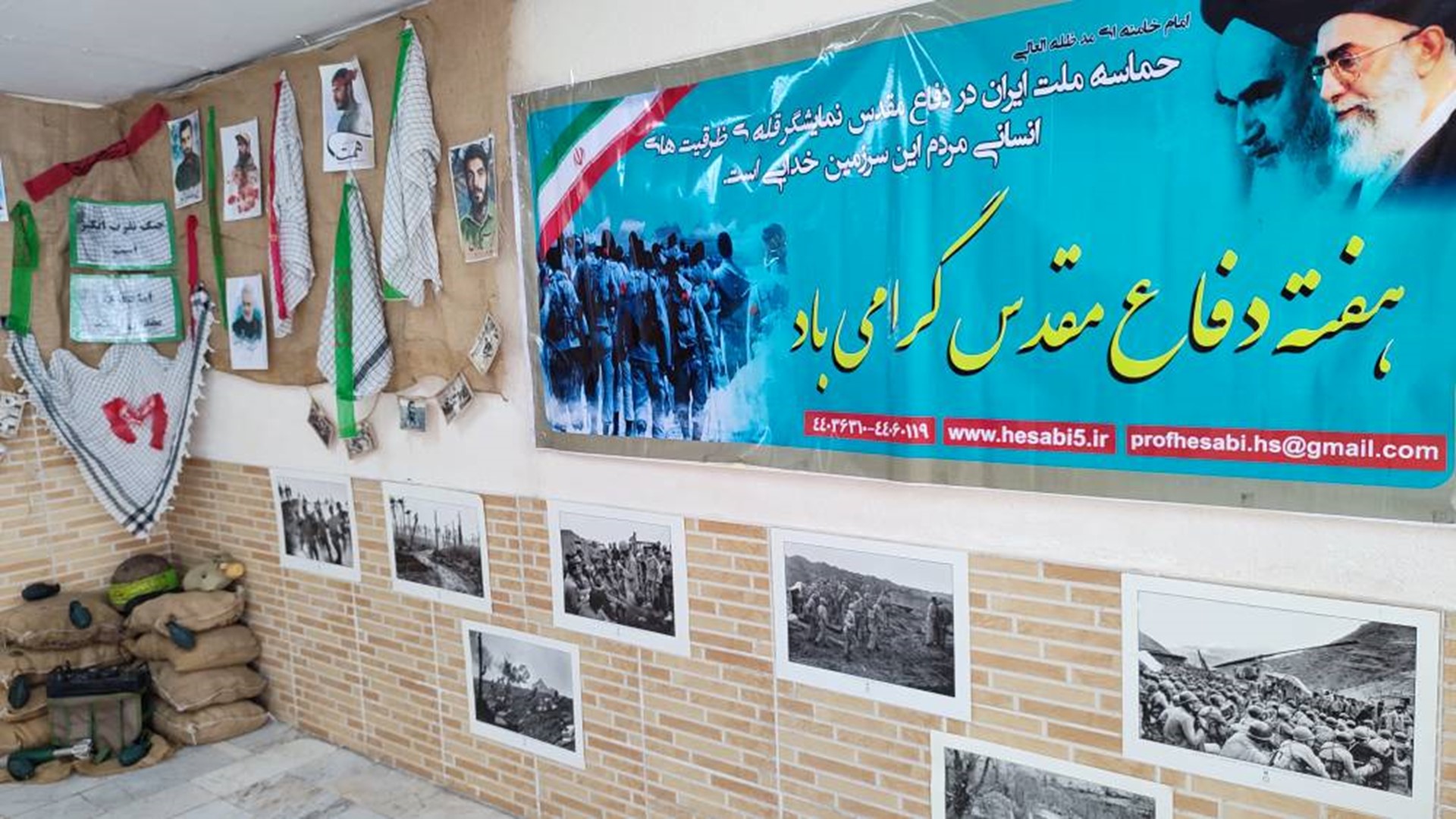 هفته دفاع مقدس ،یادگار جانفشانی بی نظیر شهدا